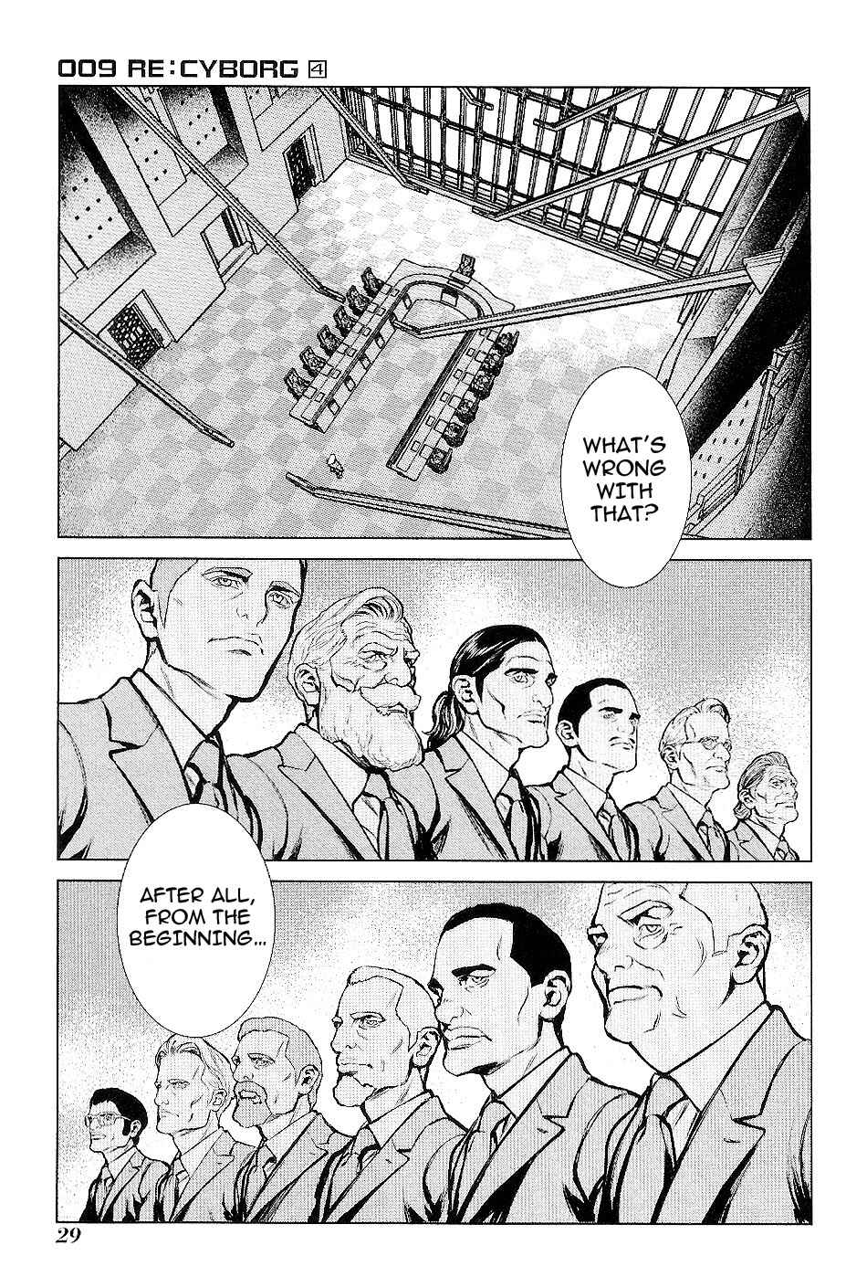 Page 10 Chapter 19 009 RE:CYBORG