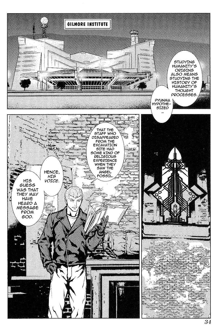 Page 15 Chapter 19 009 RE:CYBORG