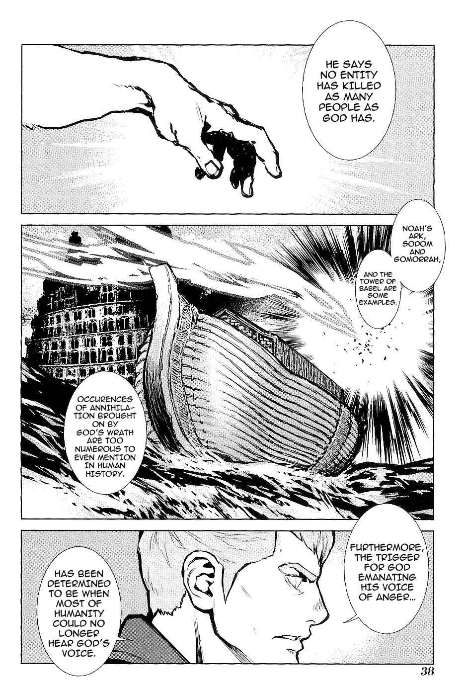 Page 19 Chapter 19 009 RE:CYBORG