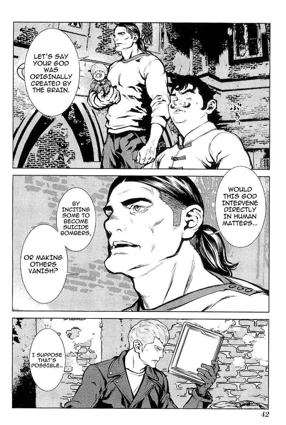Page 23 Chapter 19 009 RE:CYBORG