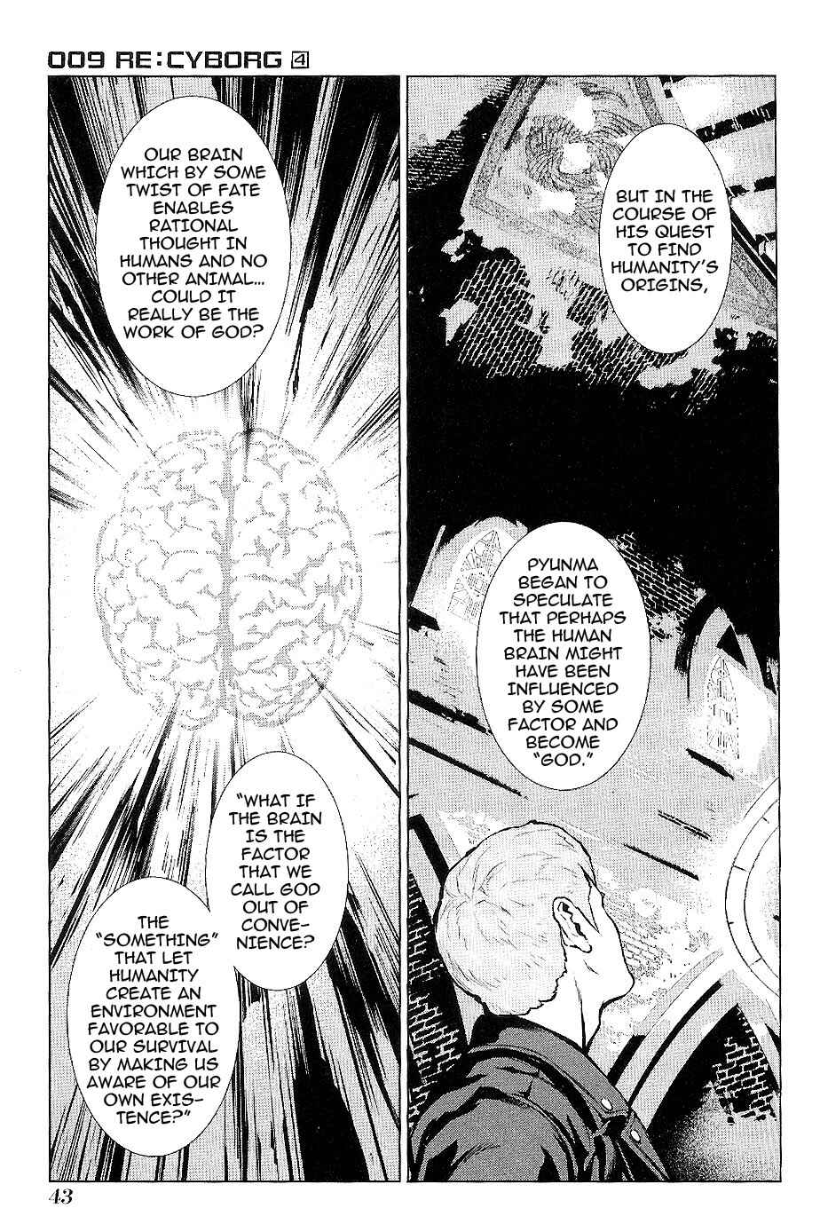 Page 24 Chapter 19 009 RE:CYBORG