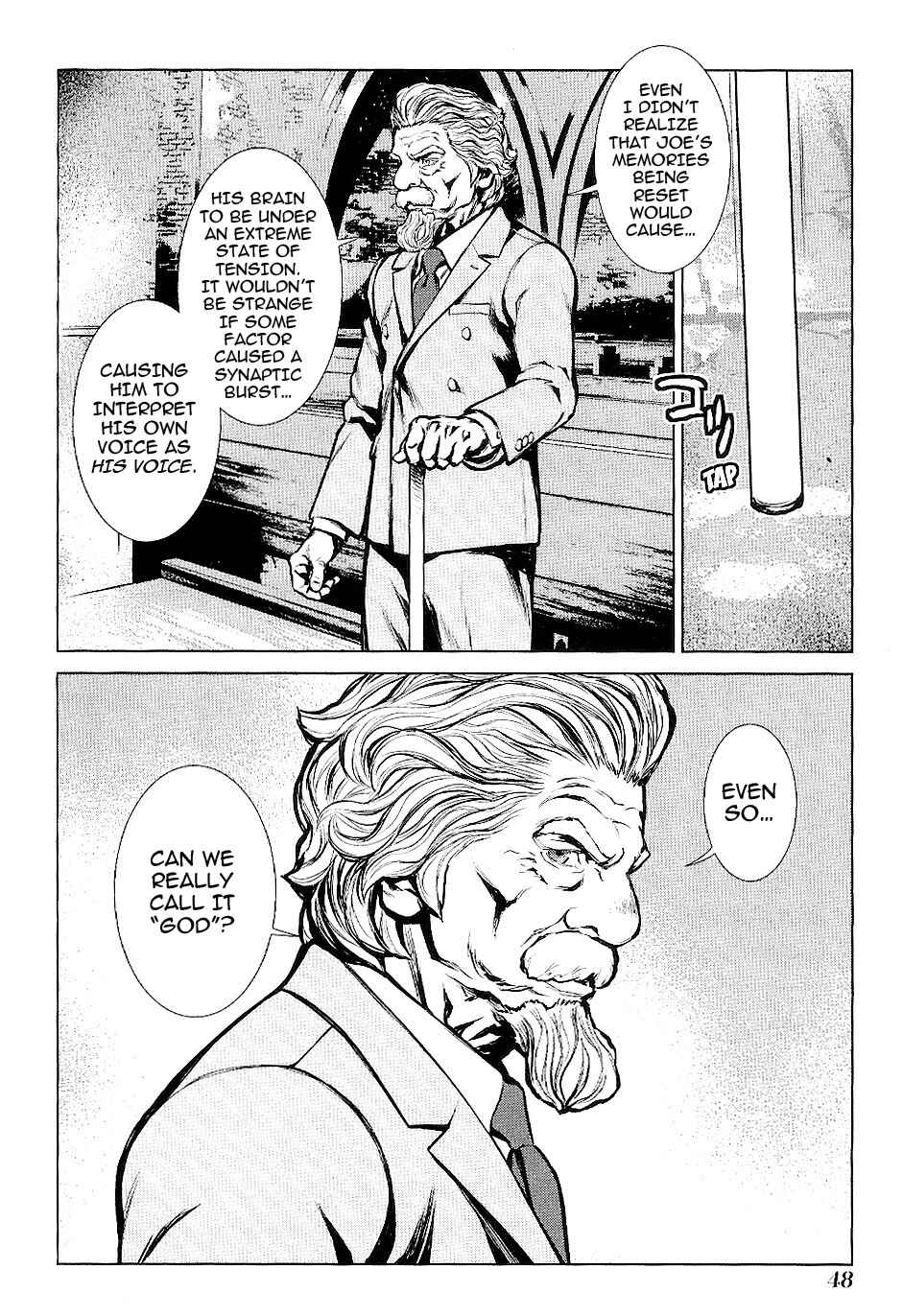 Page 29 Chapter 19 009 RE:CYBORG