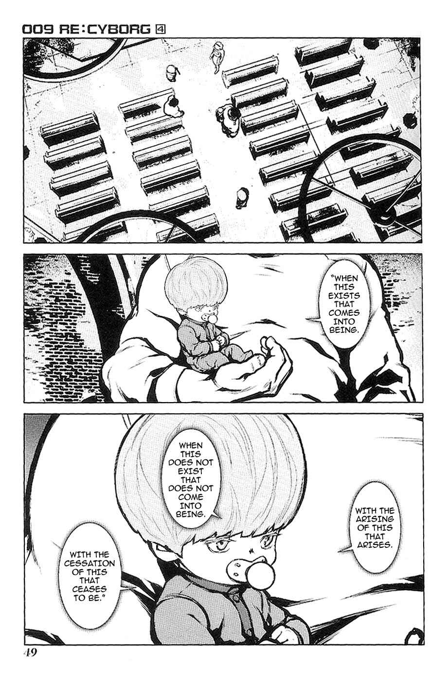 Page 30 Chapter 19 009 RE:CYBORG