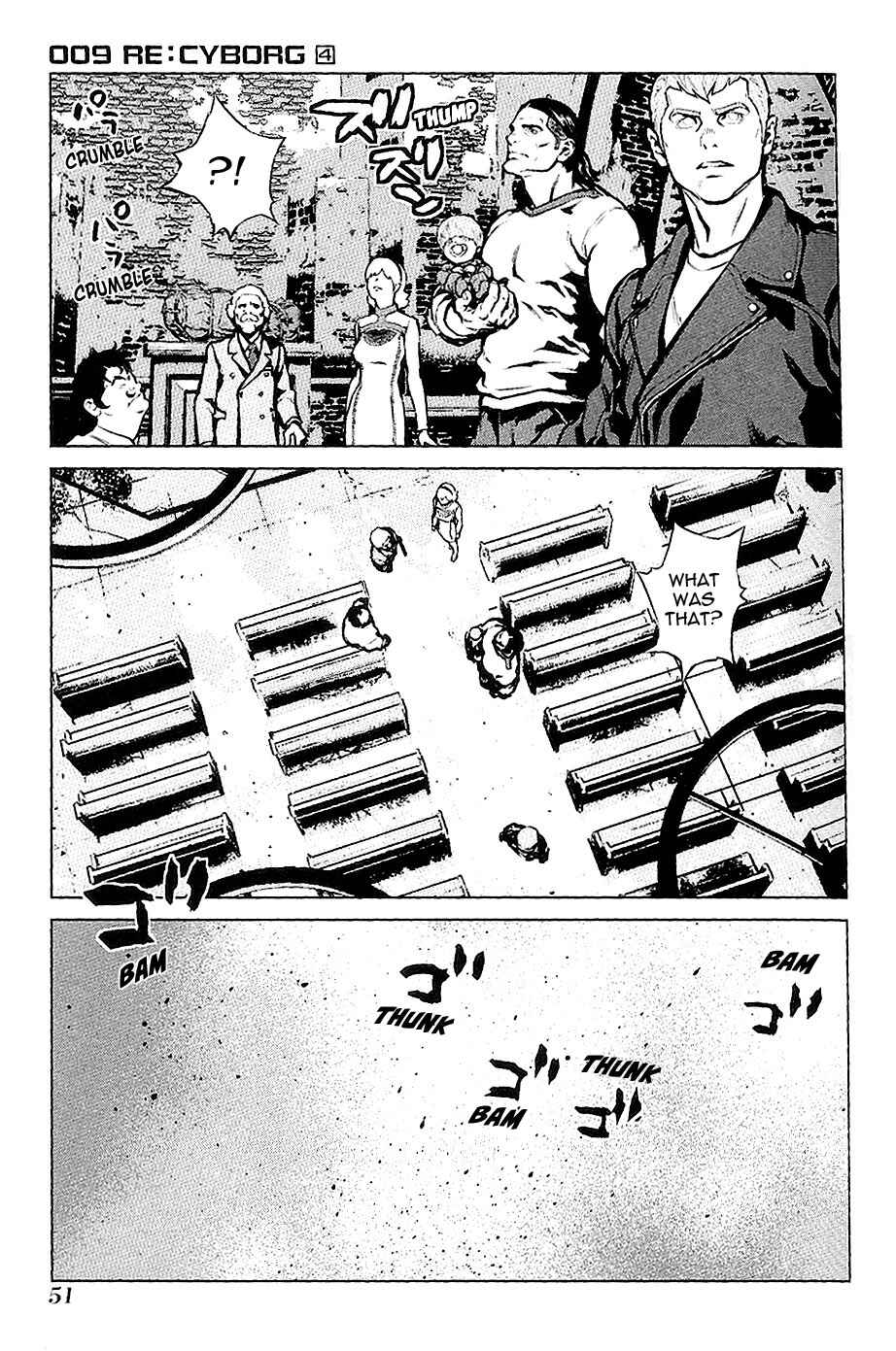 Page 32 Chapter 19 009 RE:CYBORG