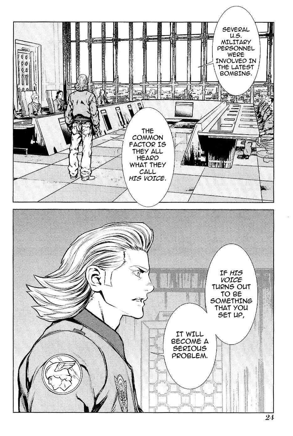 Page 5 Chapter 19 009 RE:CYBORG