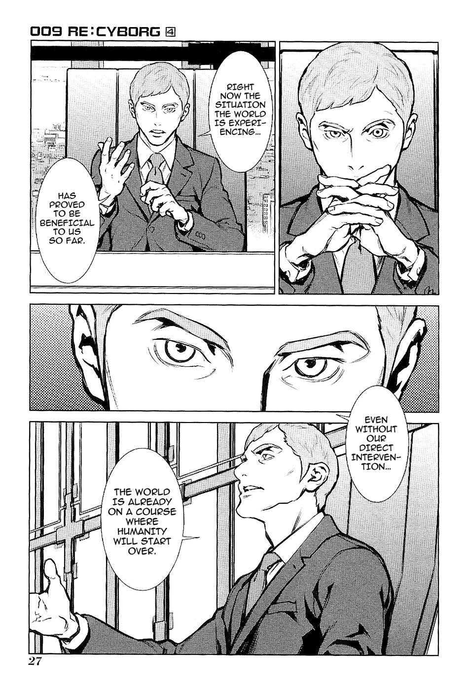 Page 8 Chapter 19 009 RE:CYBORG