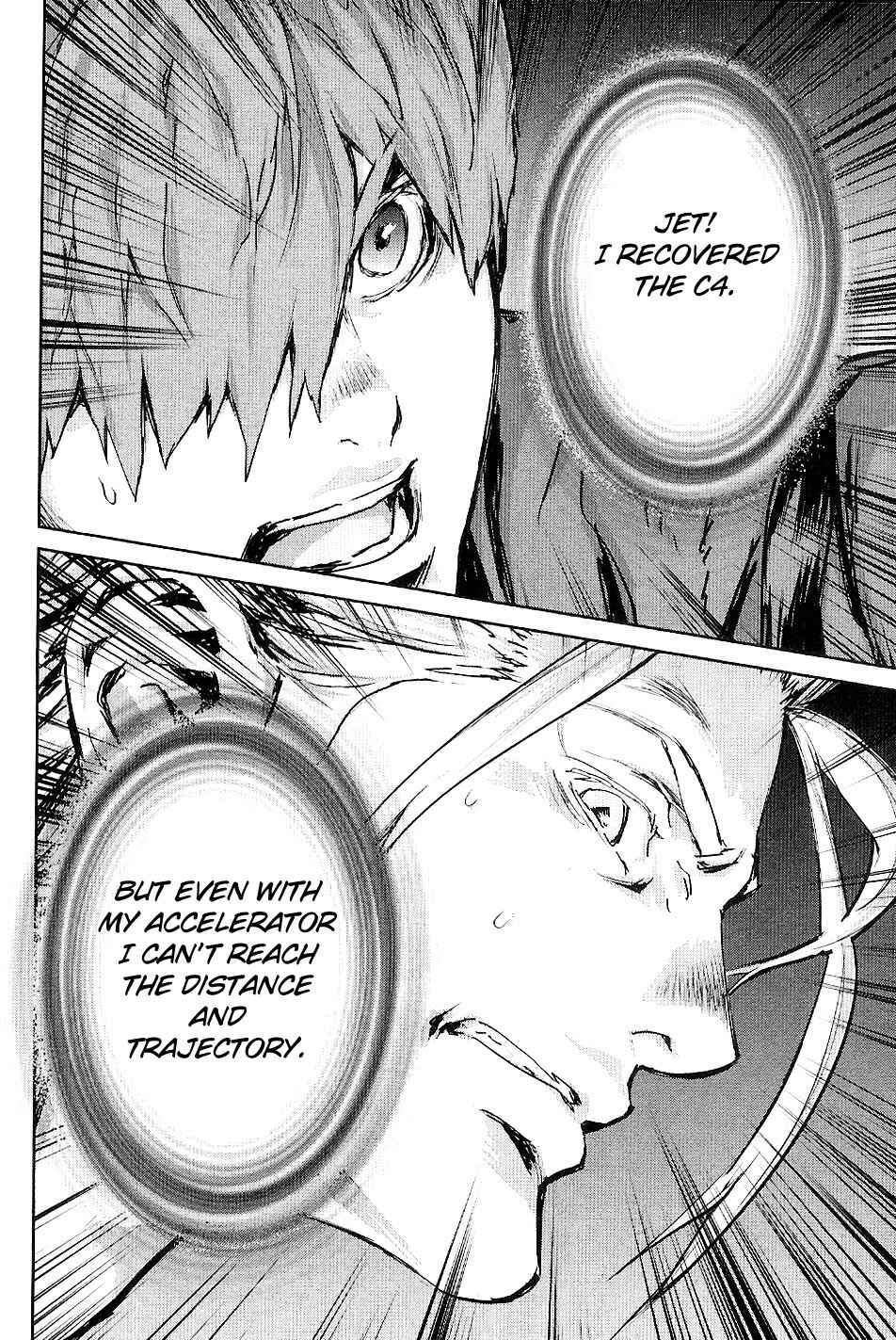 Page 12 Chapter 33 009 RE:CYBORG