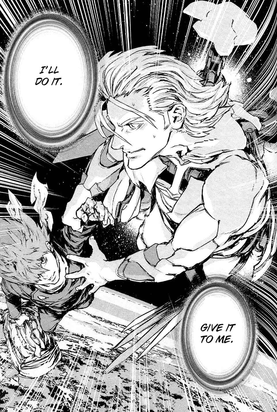Page 13 Chapter 33 009 RE:CYBORG