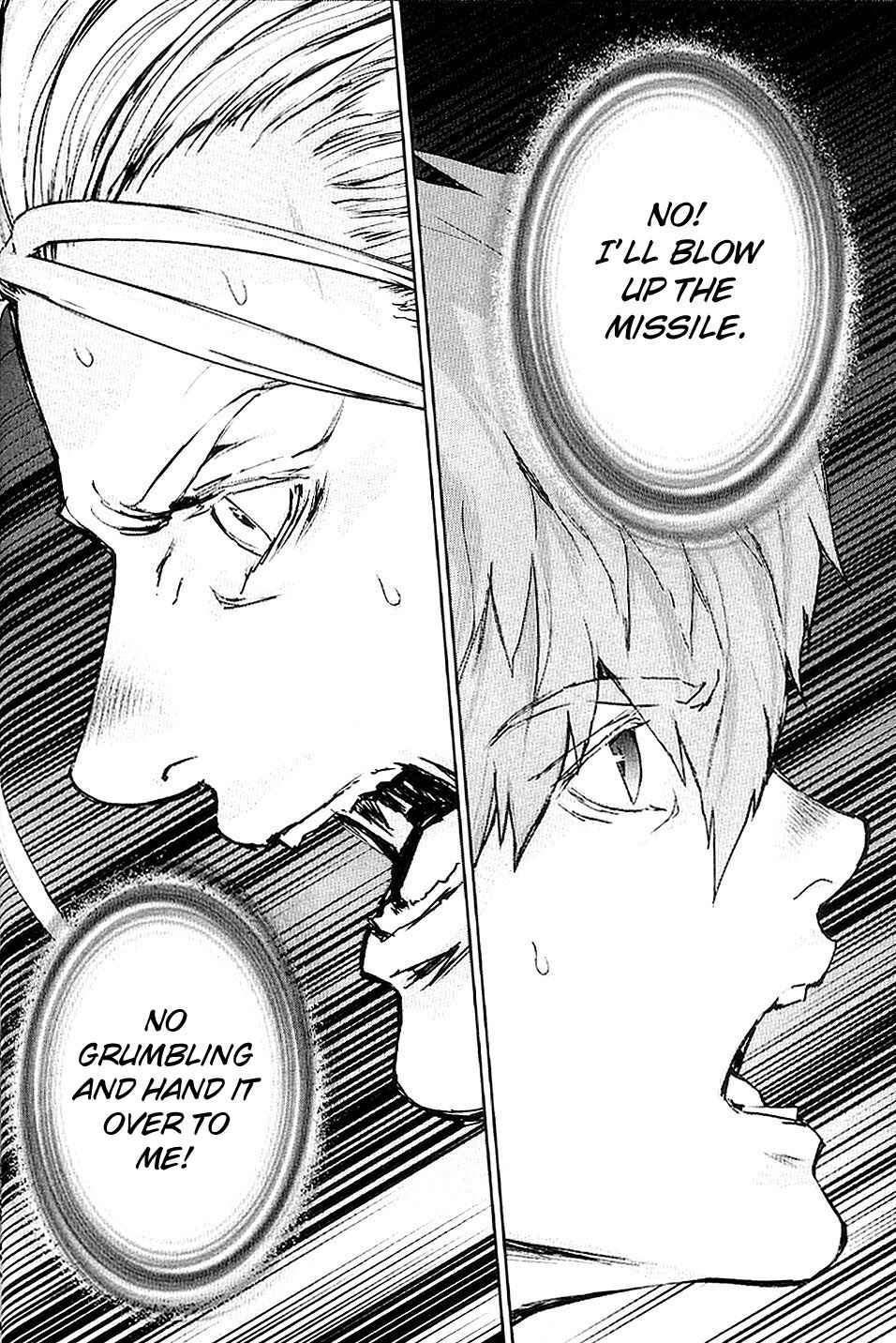 Page 14 Chapter 33 009 RE:CYBORG