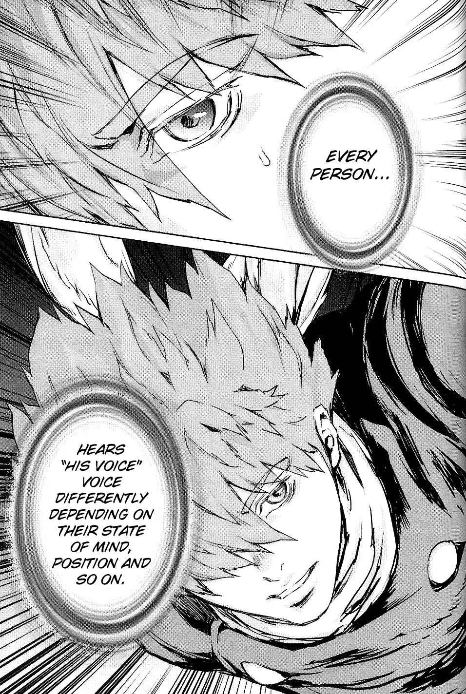 Page 24 Chapter 33 009 RE:CYBORG