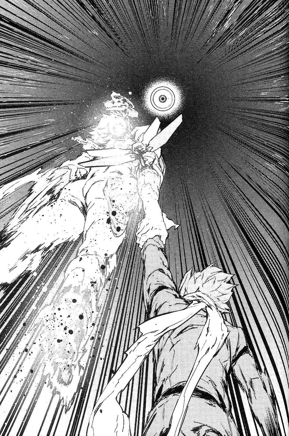Page 27 Chapter 33 009 RE:CYBORG