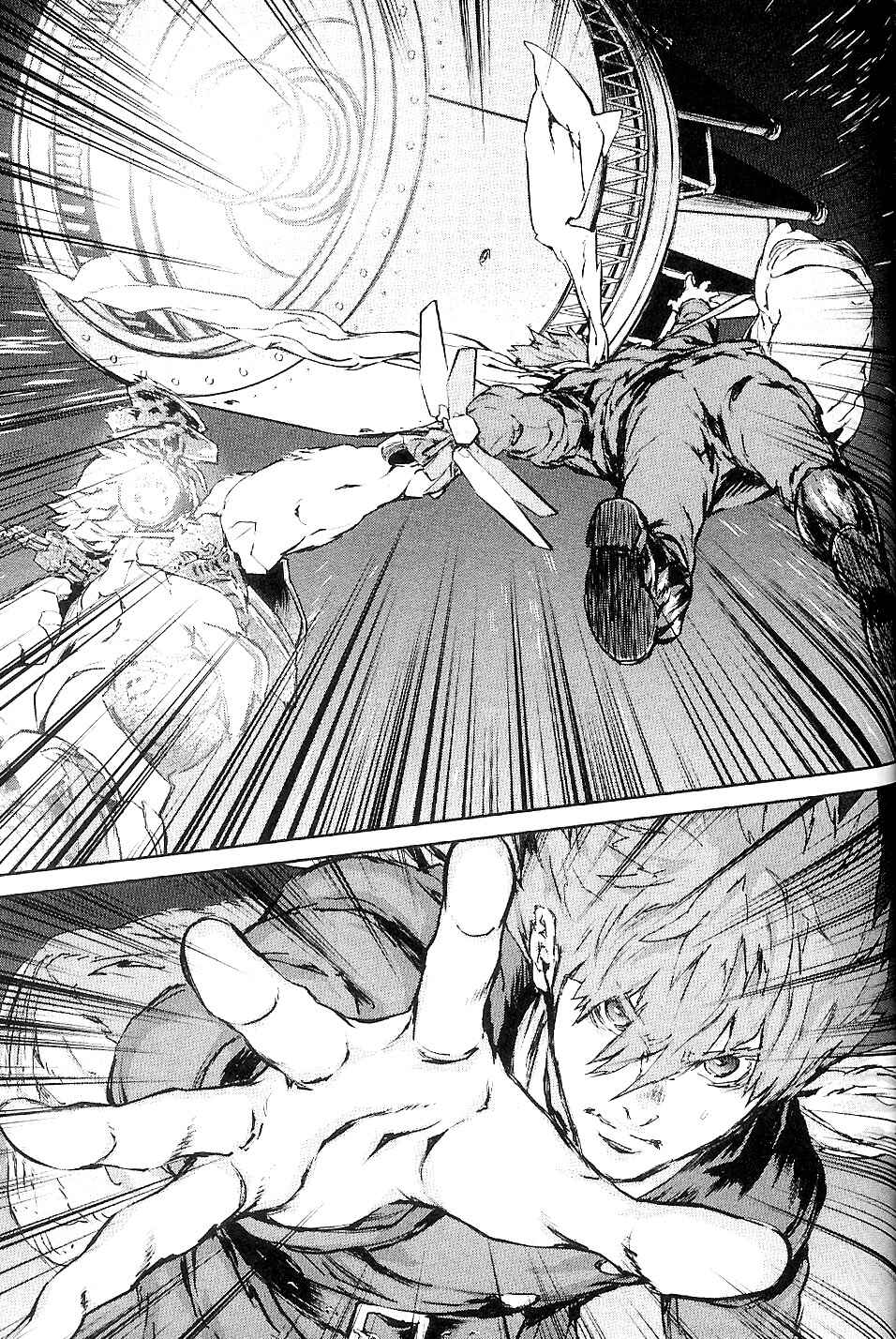 Page 29 Chapter 33 009 RE:CYBORG