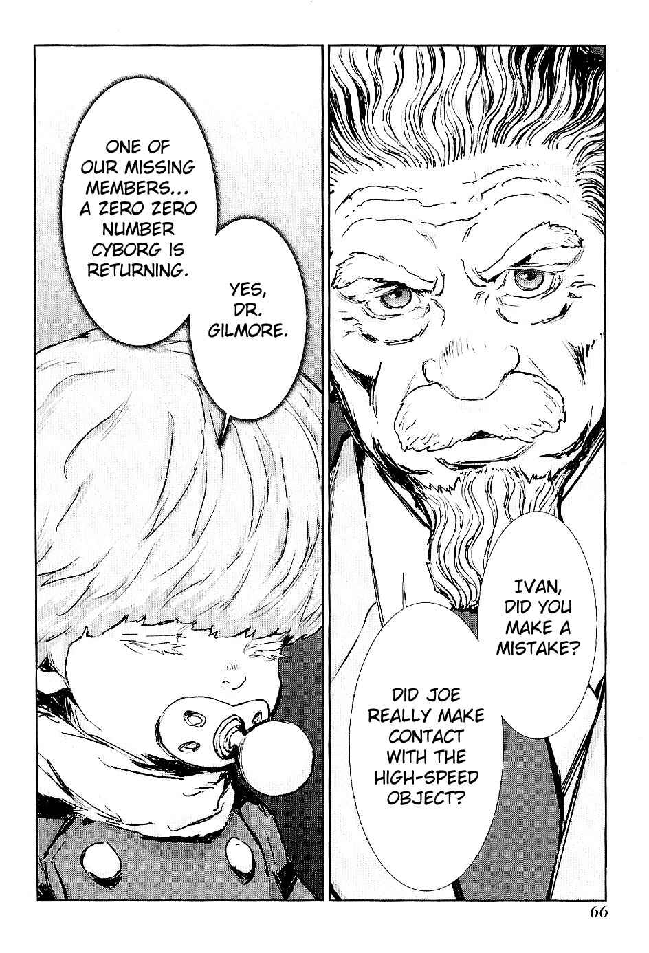 Page 3 Chapter 33 009 RE:CYBORG