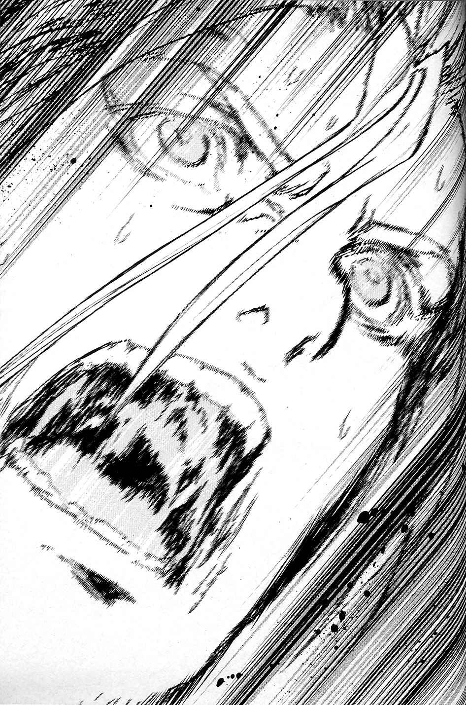 Page 33 Chapter 33 009 RE:CYBORG