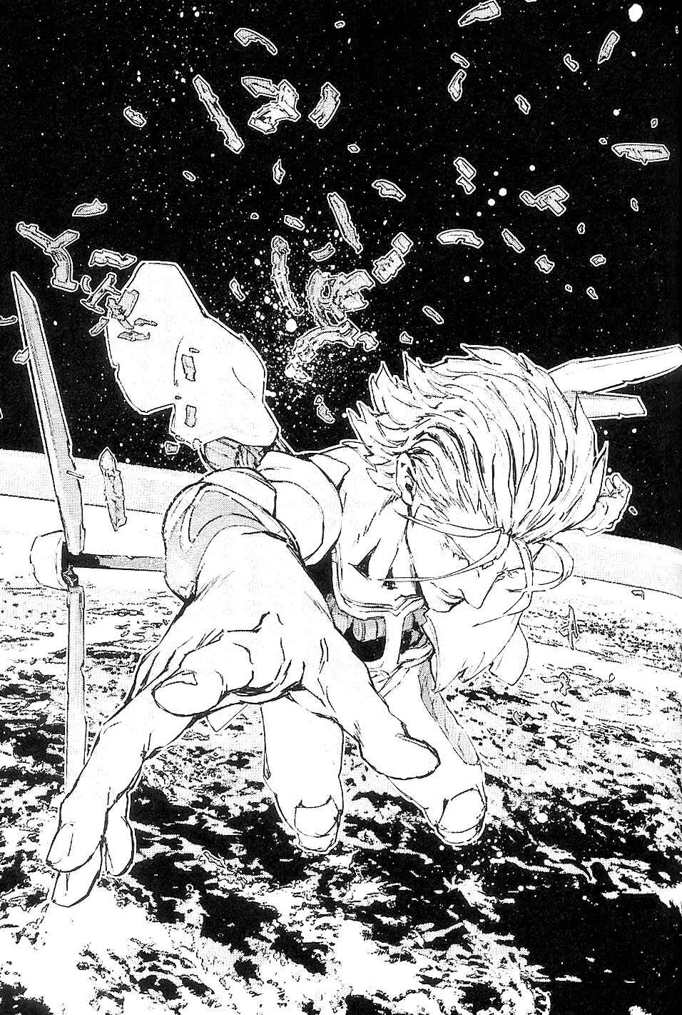 Page 37 Chapter 33 009 RE:CYBORG