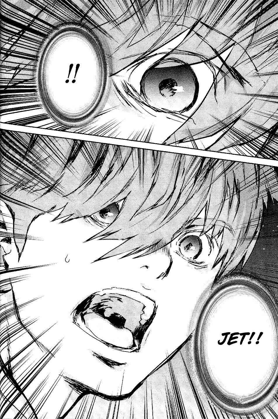 Page 38 Chapter 33 009 RE:CYBORG