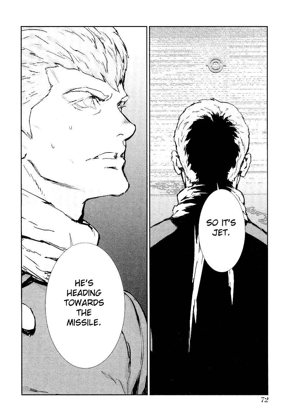 Page 7 Chapter 33 009 RE:CYBORG