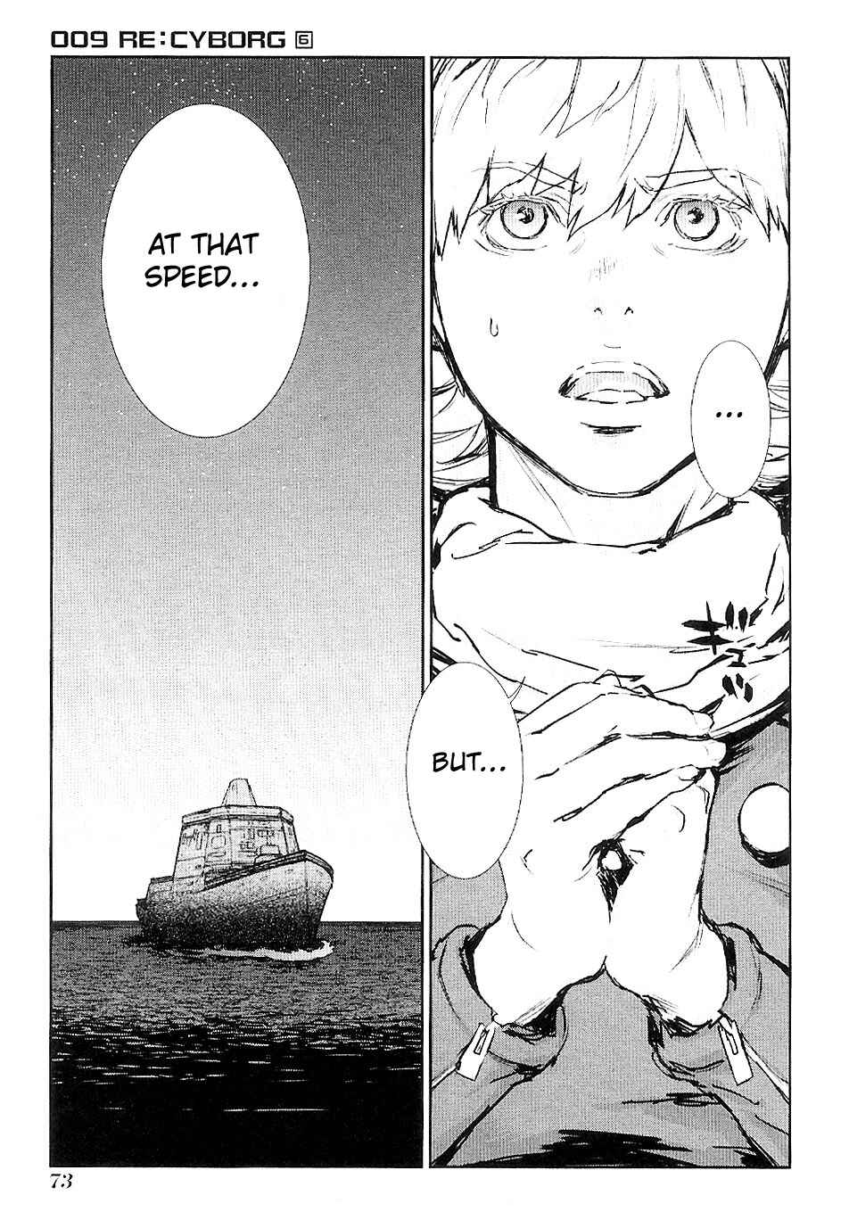 Page 8 Chapter 33 009 RE:CYBORG