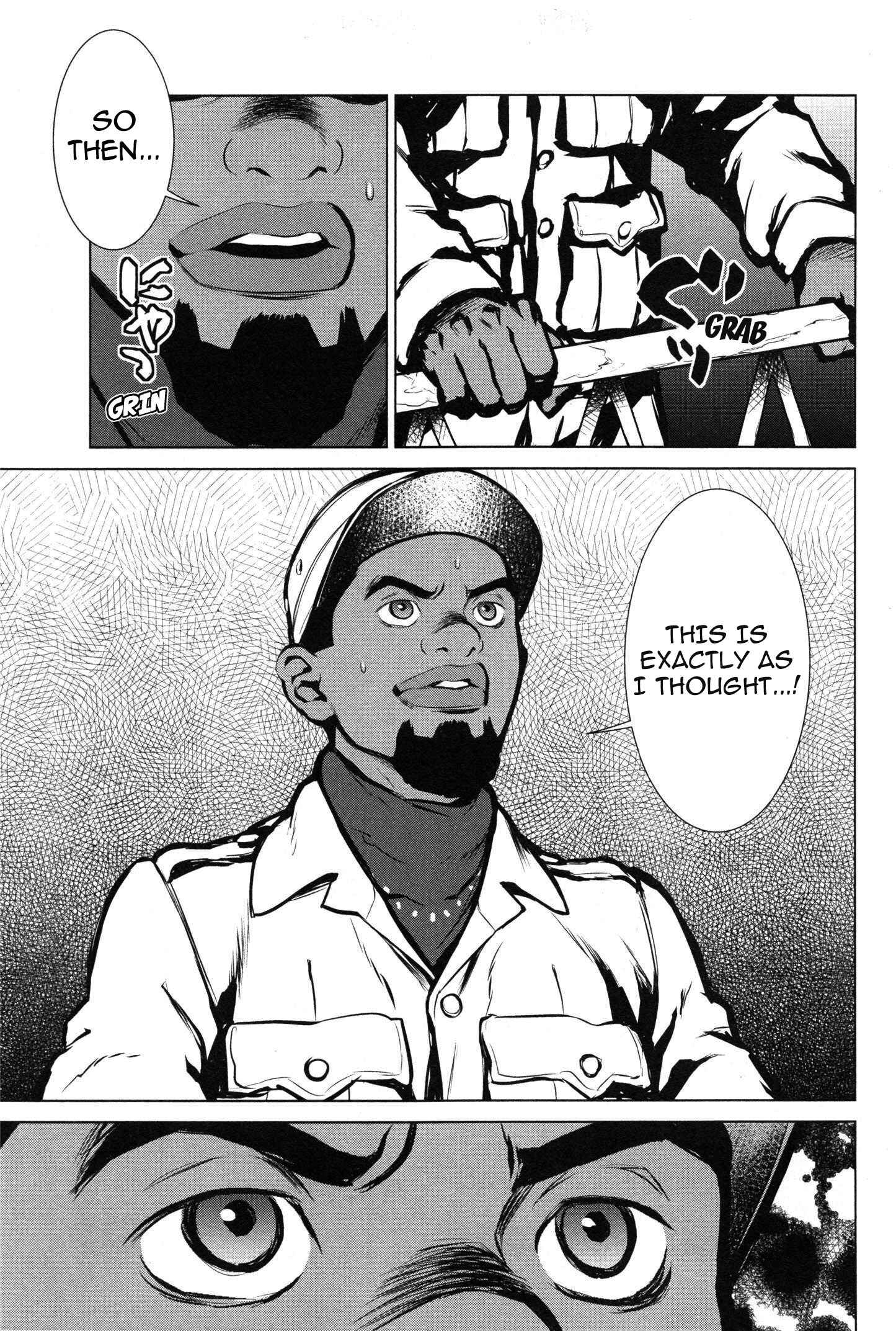Page 14 Chapter 8 009 RE:CYBORG