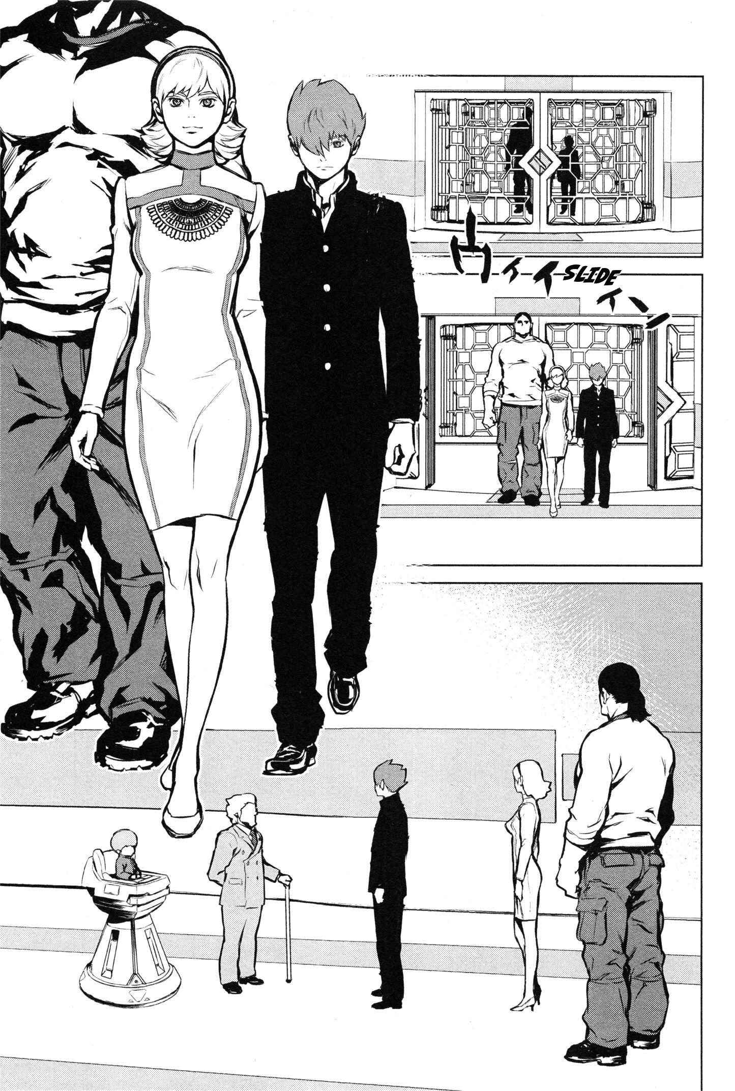 Page 21 Chapter 8 009 RE:CYBORG
