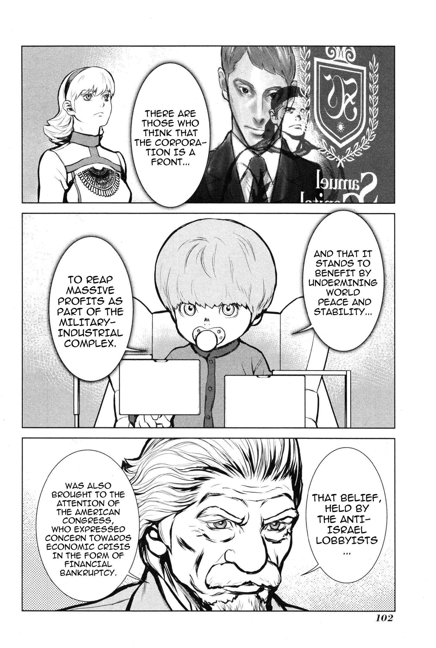 Page 32 Chapter 8 009 RE:CYBORG
