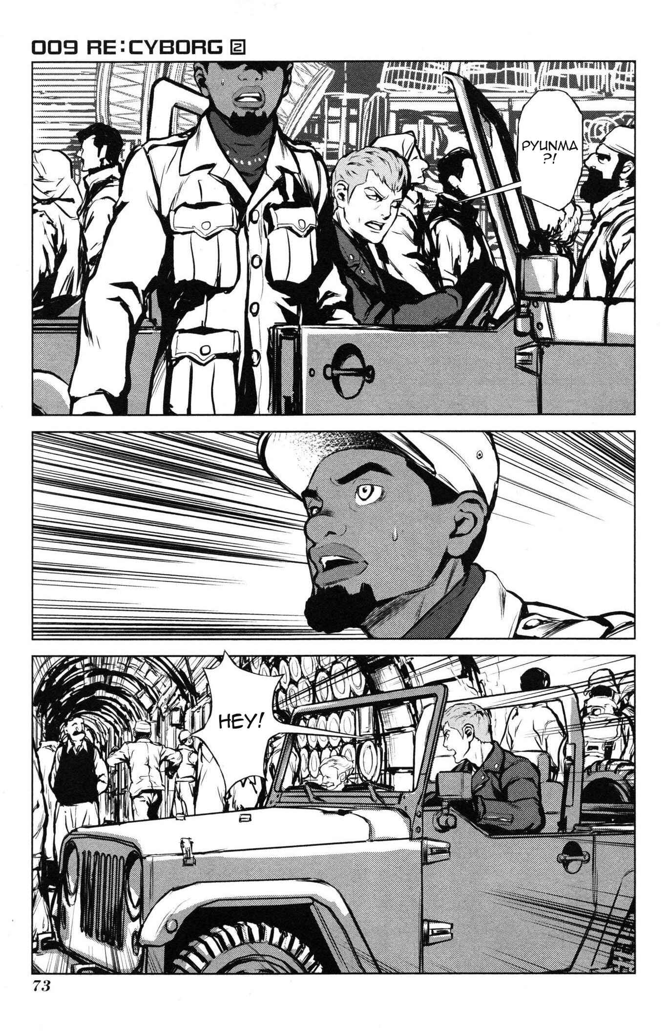 Page 4 Chapter 8 009 RE:CYBORG