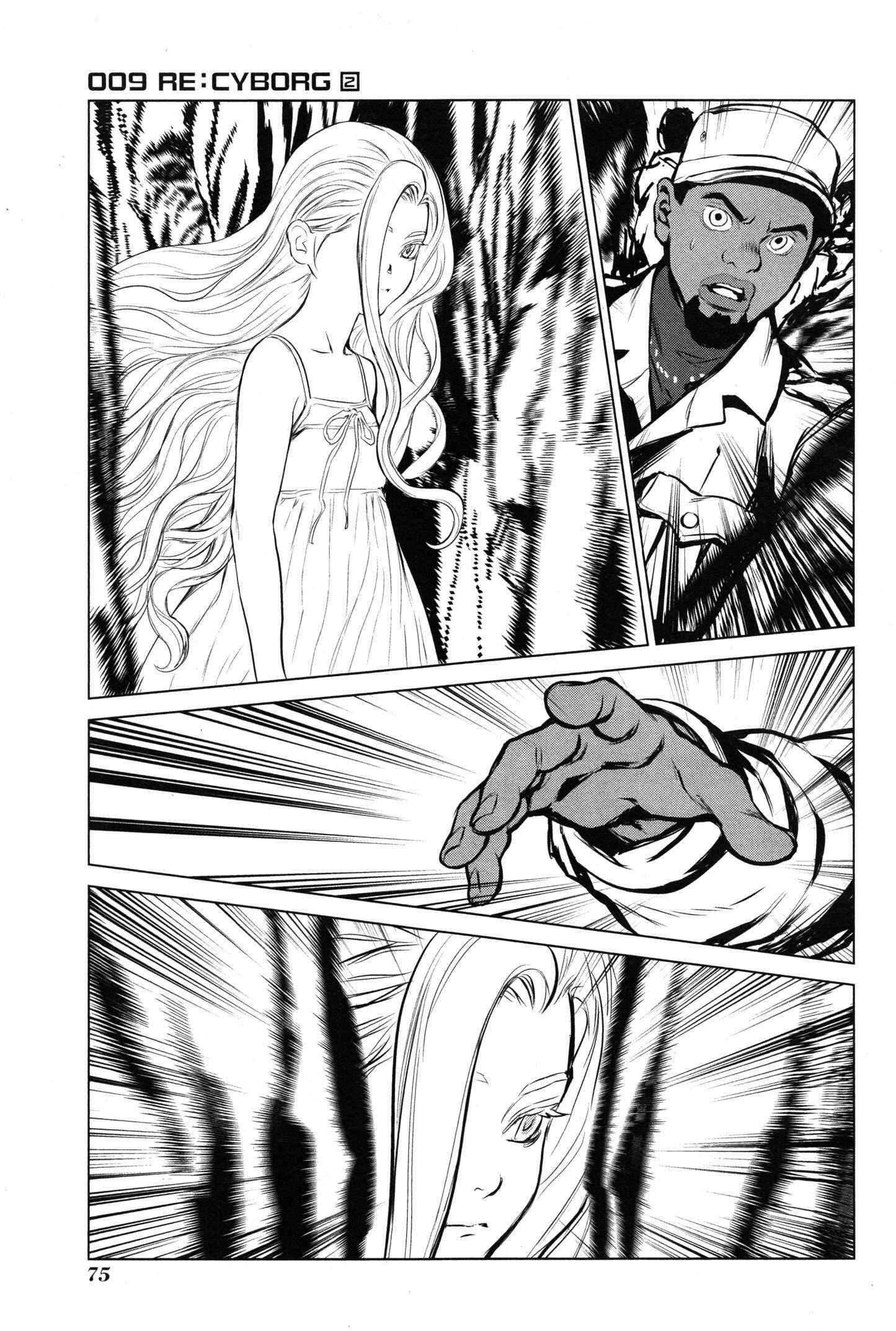 Page 6 Chapter 8 009 RE:CYBORG
