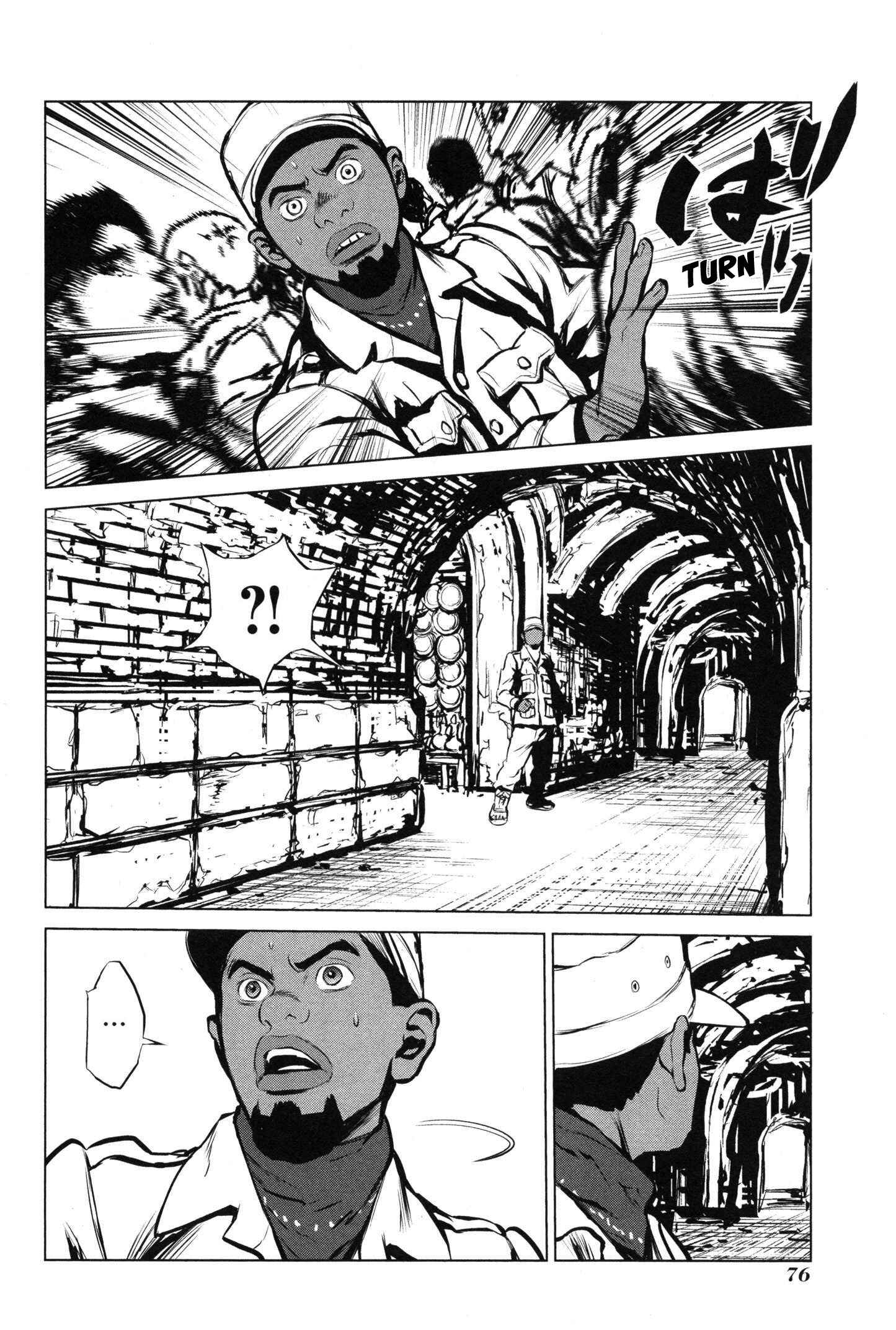 Page 7 Chapter 8 009 RE:CYBORG