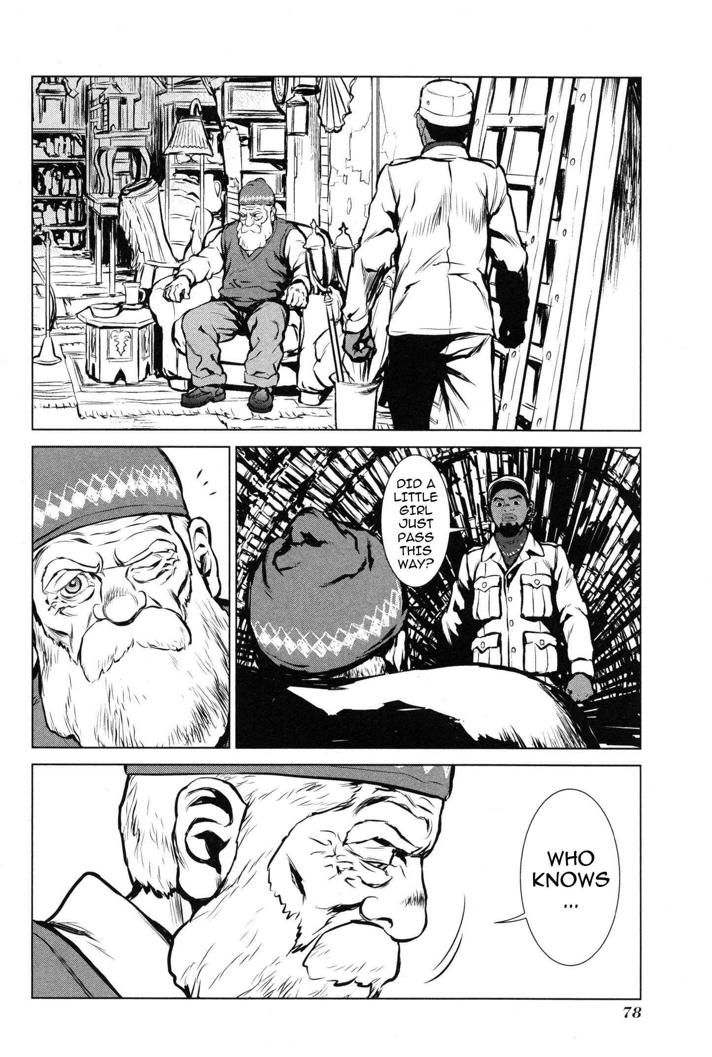 Page 9 Chapter 8 009 RE:CYBORG