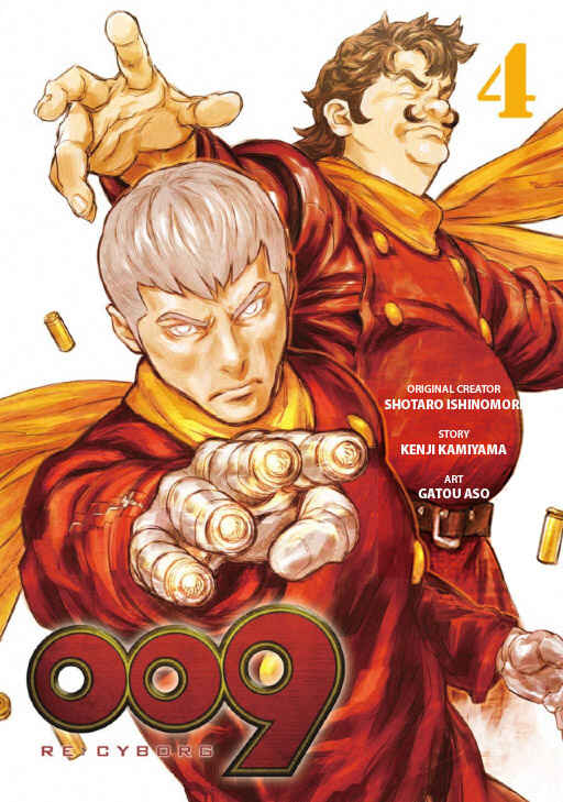 Page 1 Chapter 18 009 RE:CYBORG