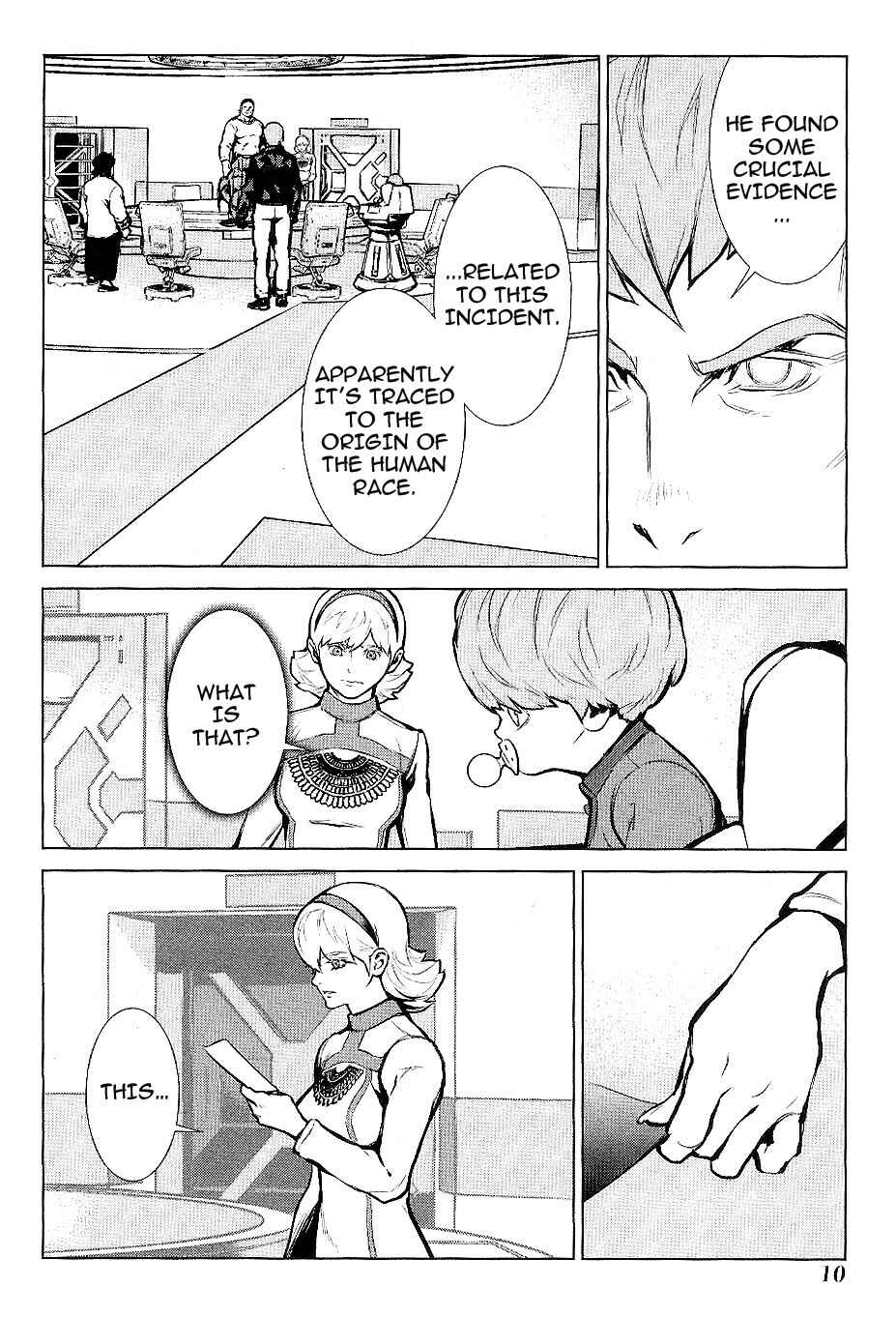 Page 12 Chapter 18 009 RE:CYBORG