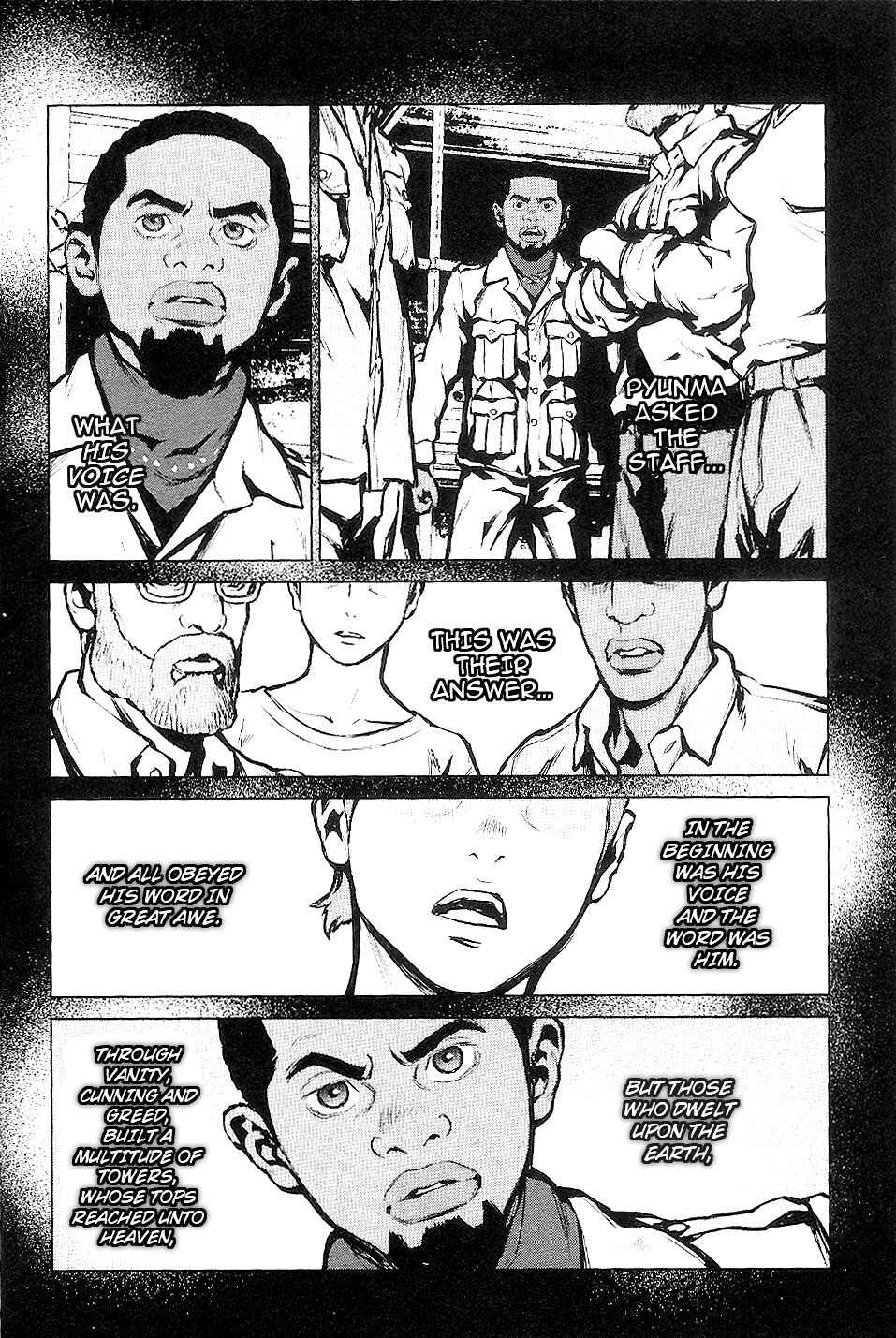 Page 18 Chapter 18 009 RE:CYBORG