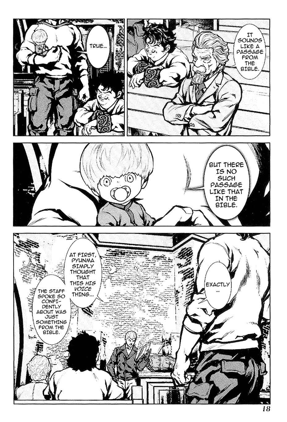 Page 20 Chapter 18 009 RE:CYBORG