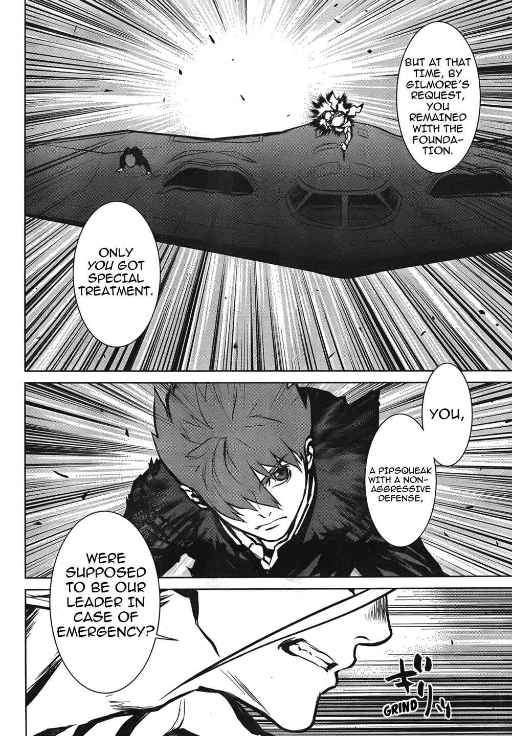 Page 13 Chapter 13 009 RE:CYBORG
