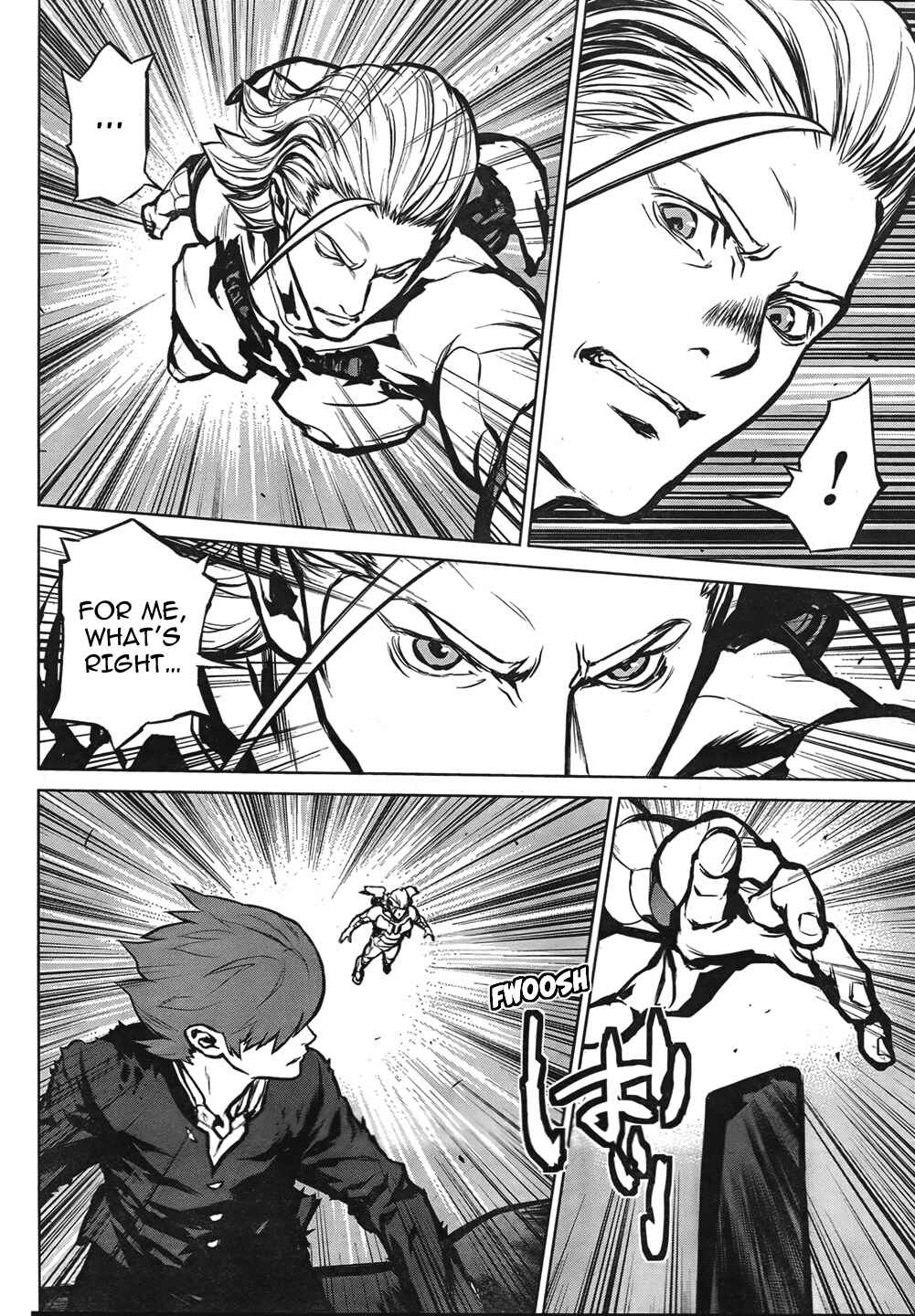Page 15 Chapter 13 009 RE:CYBORG
