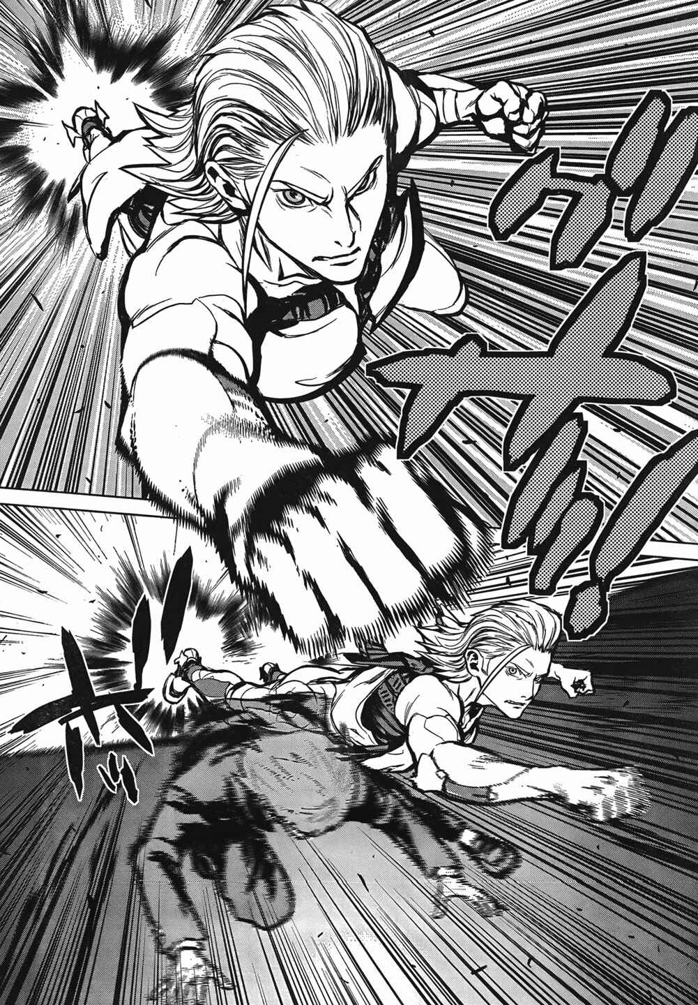 Page 18 Chapter 13 009 RE:CYBORG