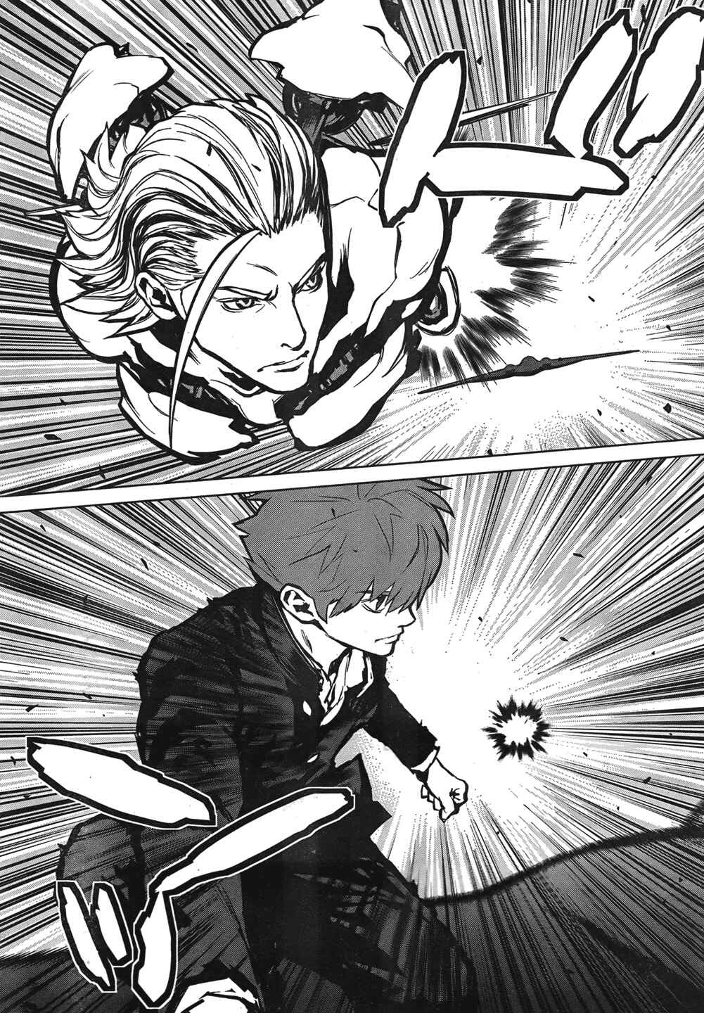 Page 3 Chapter 13 009 RE:CYBORG