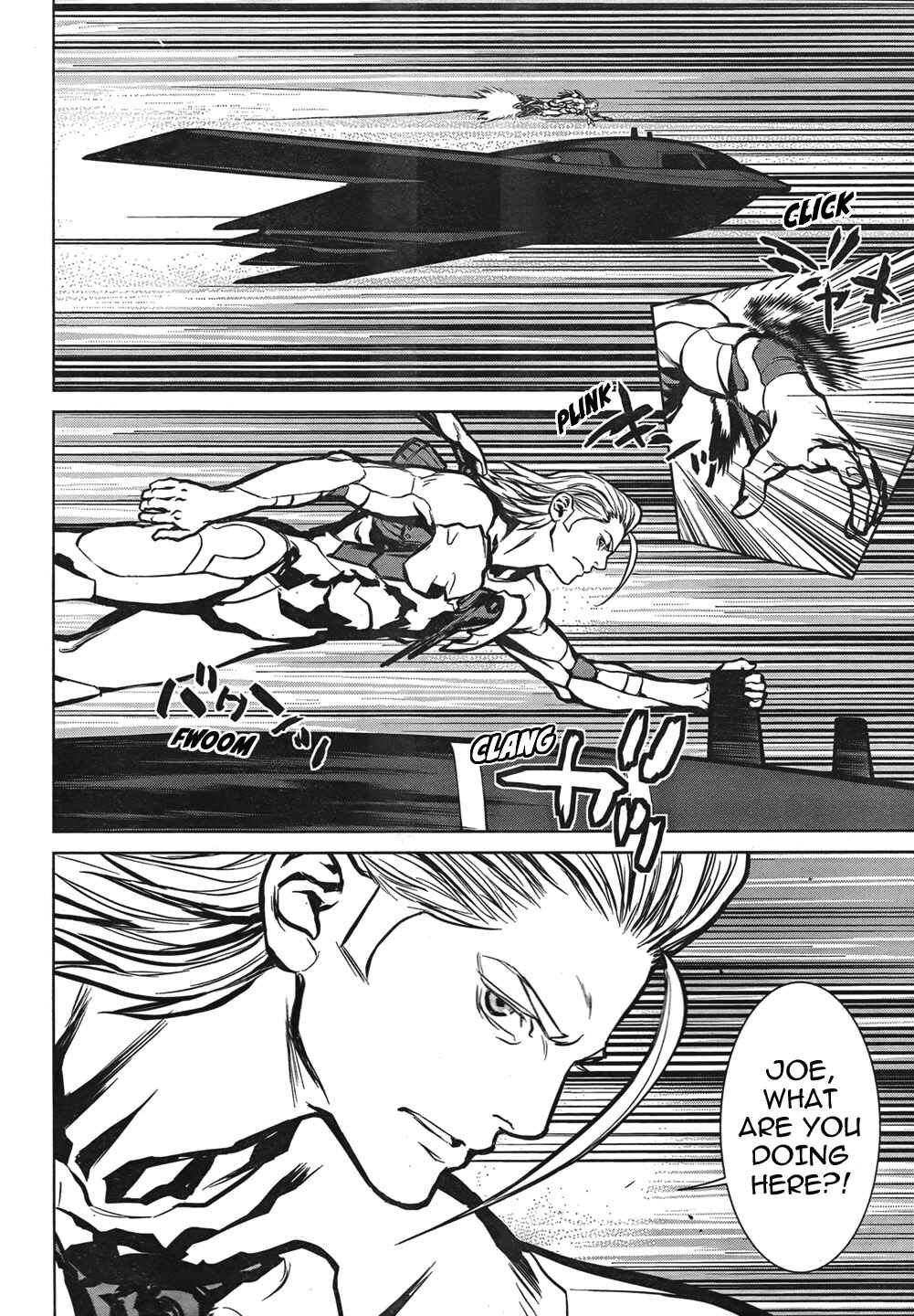 Page 7 Chapter 13 009 RE:CYBORG