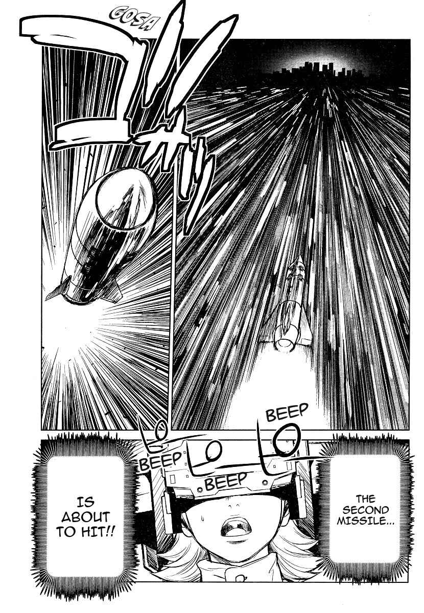 Page 12 Chapter 3 009 RE:CYBORG