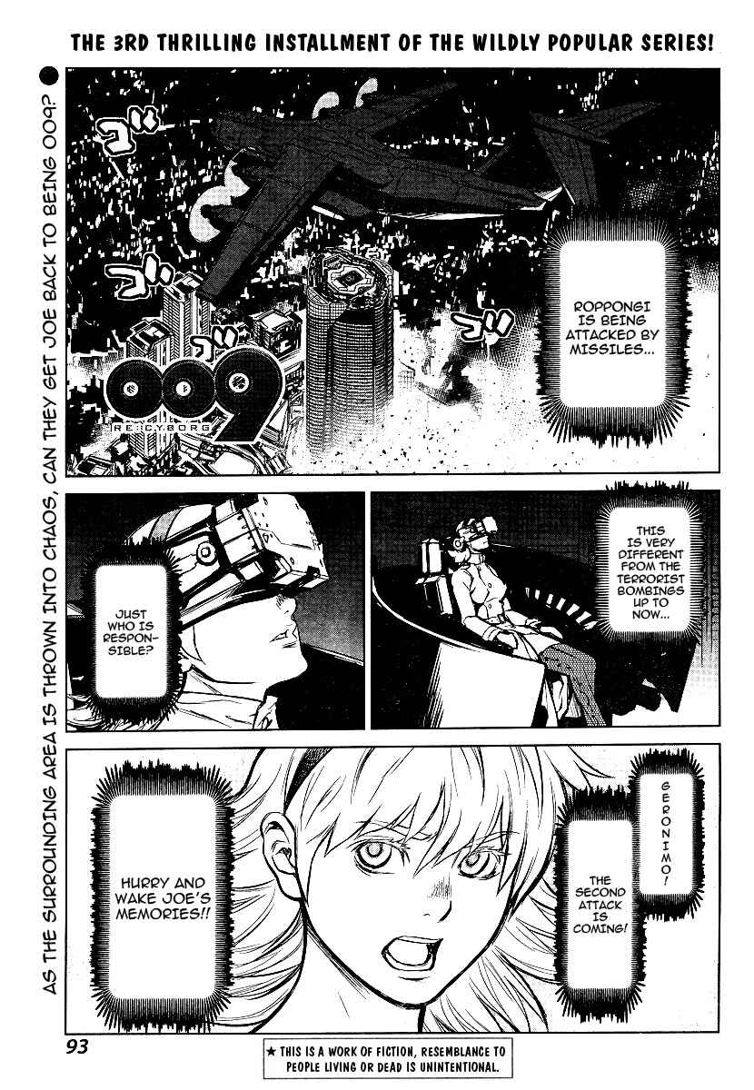 Page 2 Chapter 3 009 RE:CYBORG