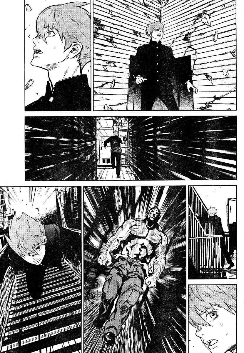 Page 20 Chapter 3 009 RE:CYBORG
