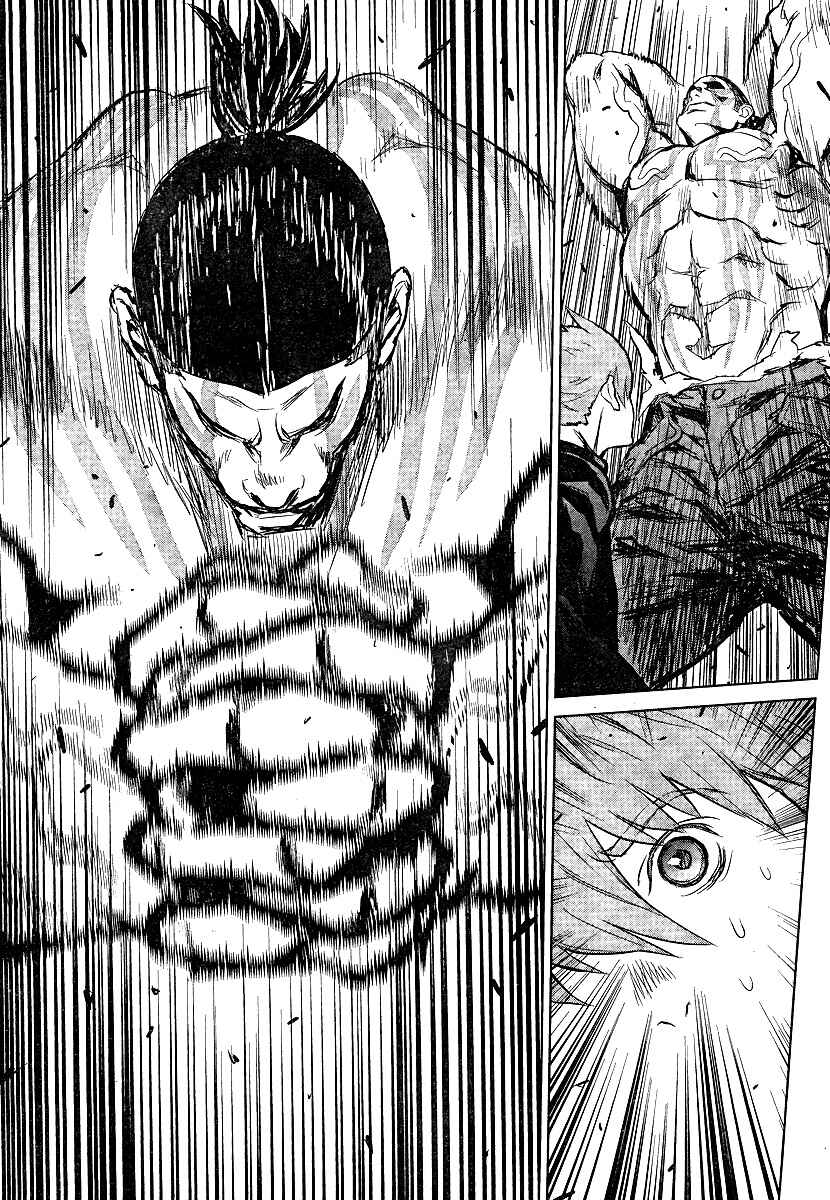 Page 25 Chapter 3 009 RE:CYBORG