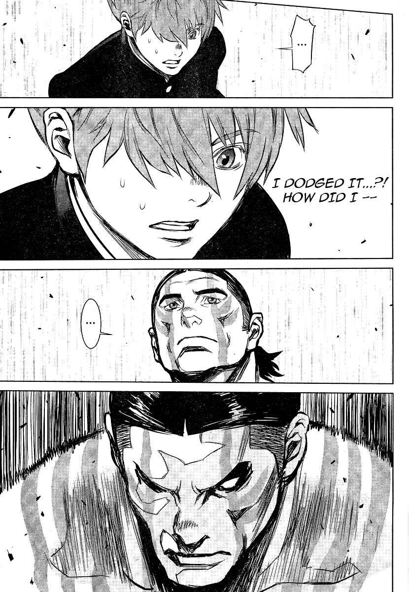 Page 28 Chapter 3 009 RE:CYBORG