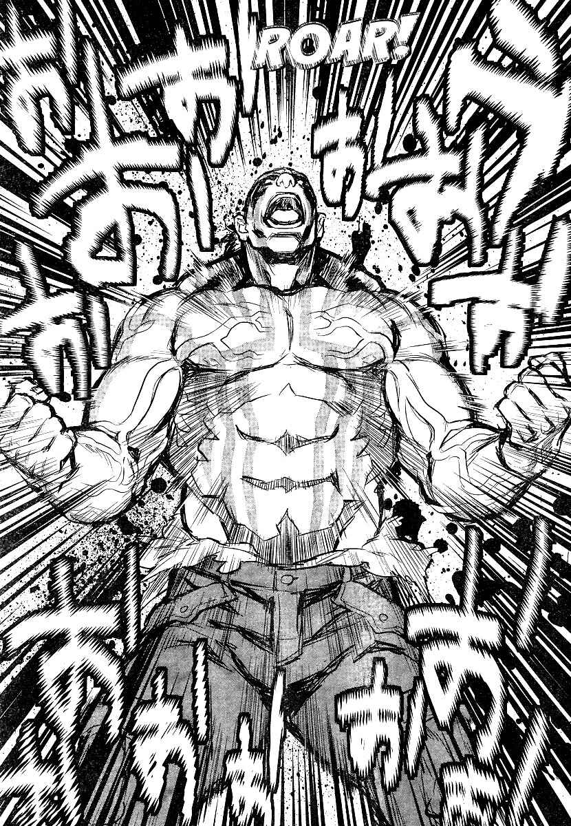 Page 29 Chapter 3 009 RE:CYBORG