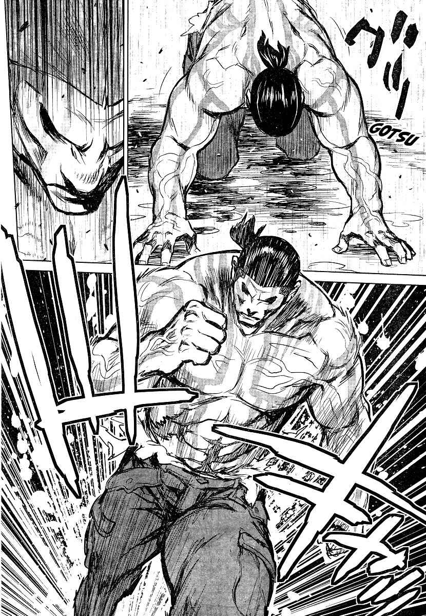 Page 31 Chapter 3 009 RE:CYBORG