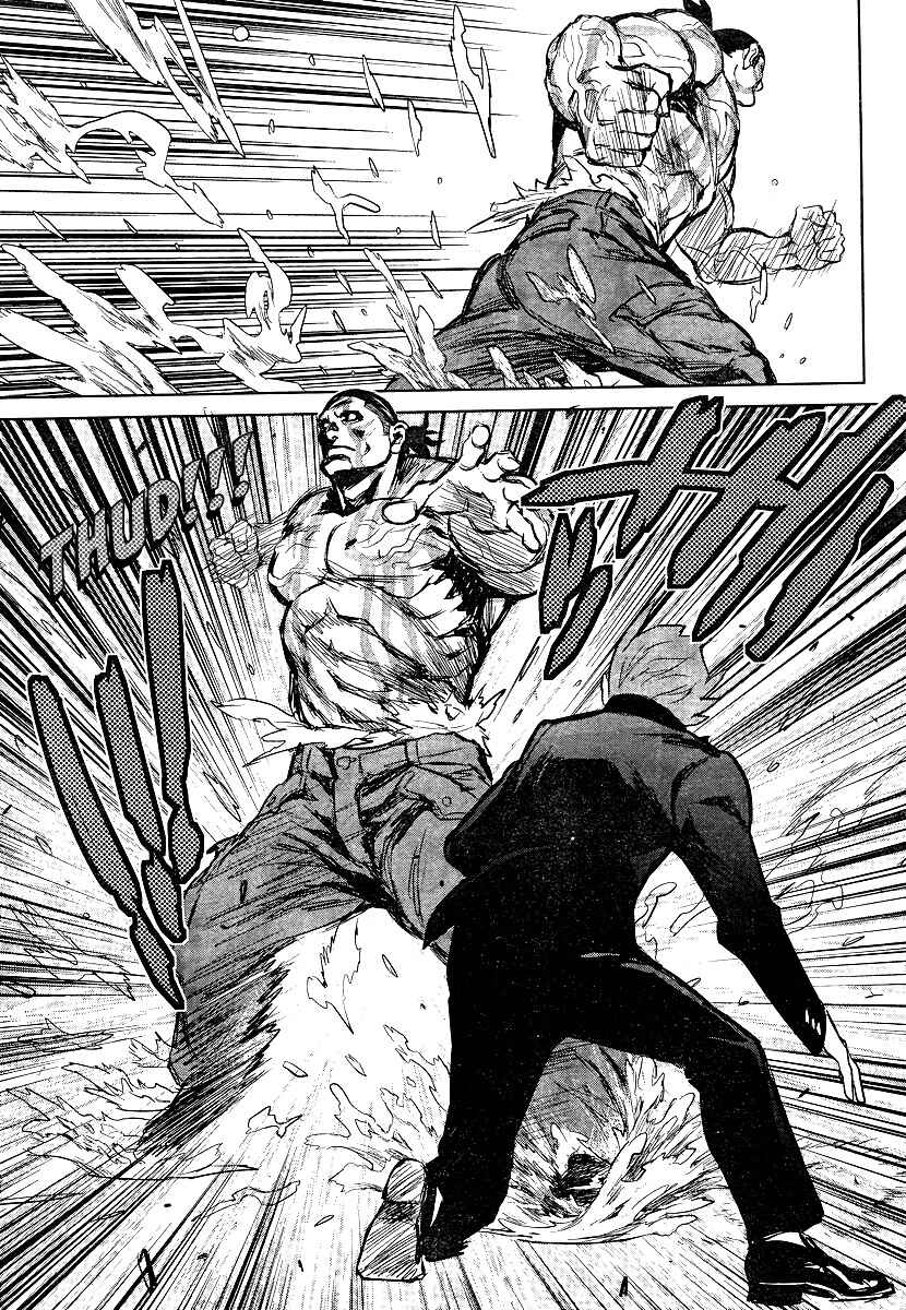 Page 32 Chapter 3 009 RE:CYBORG
