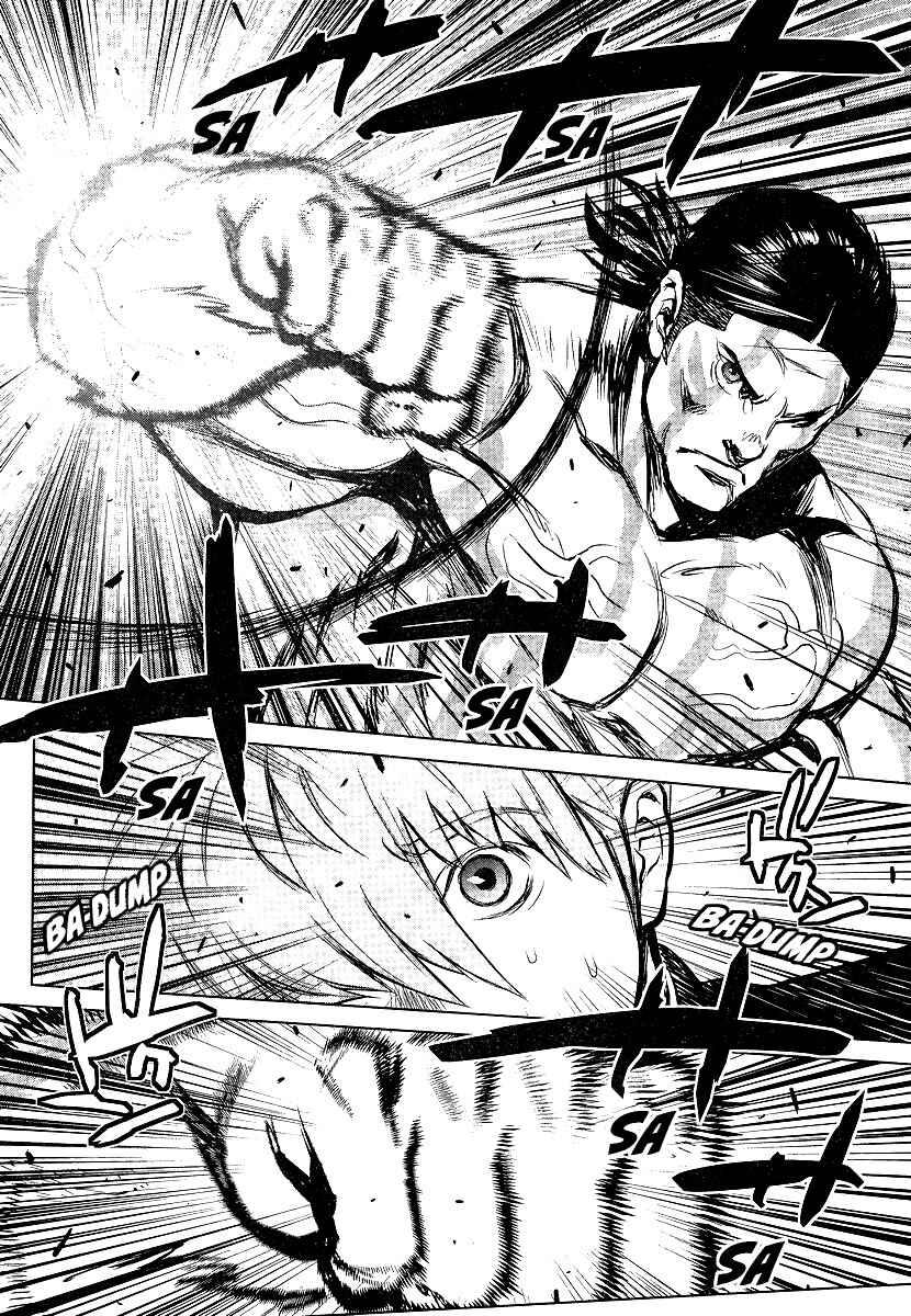Page 33 Chapter 3 009 RE:CYBORG