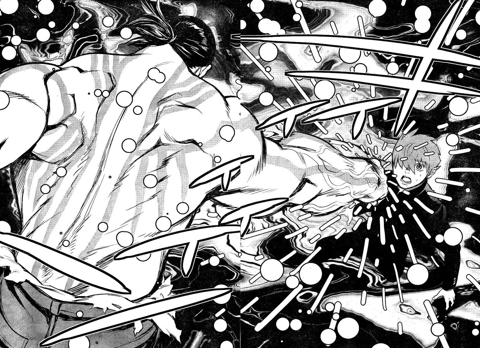 Page 35 Chapter 3 009 RE:CYBORG