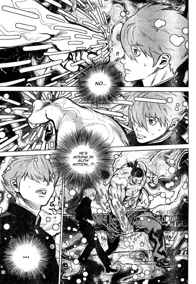 Page 37 Chapter 3 009 RE:CYBORG