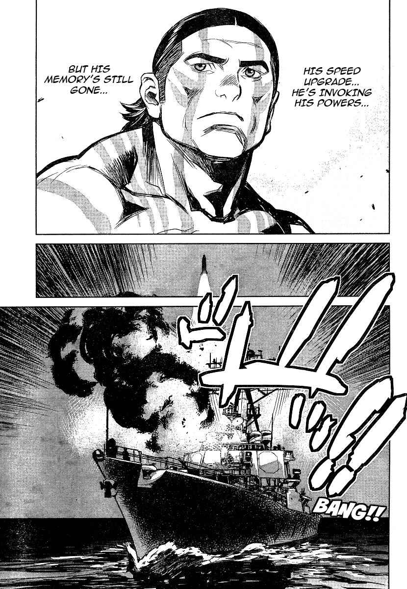 Page 40 Chapter 3 009 RE:CYBORG